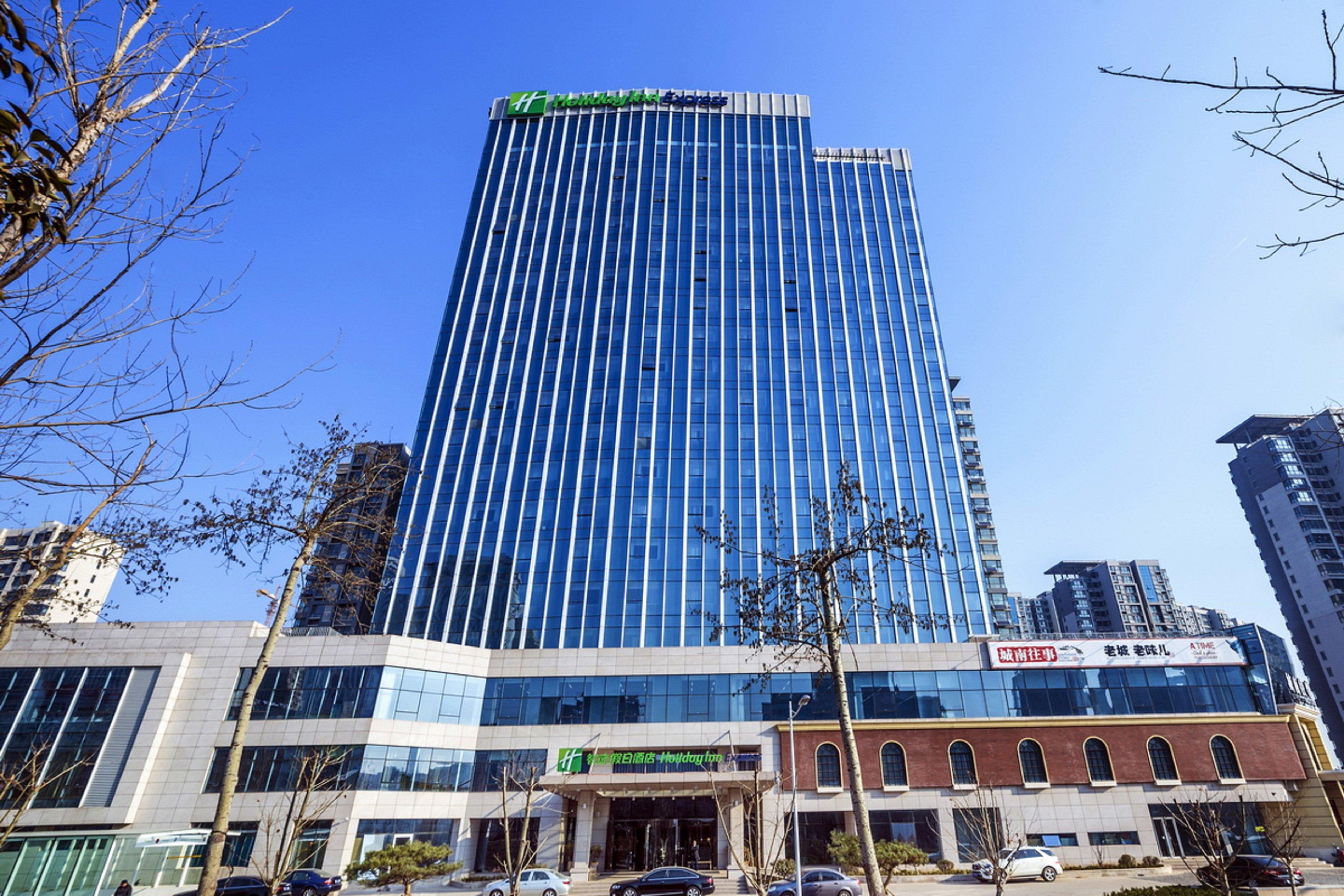 Holiday Inn Express Jinan High-Tech Zone, An Ihg Hotel Exterior photo