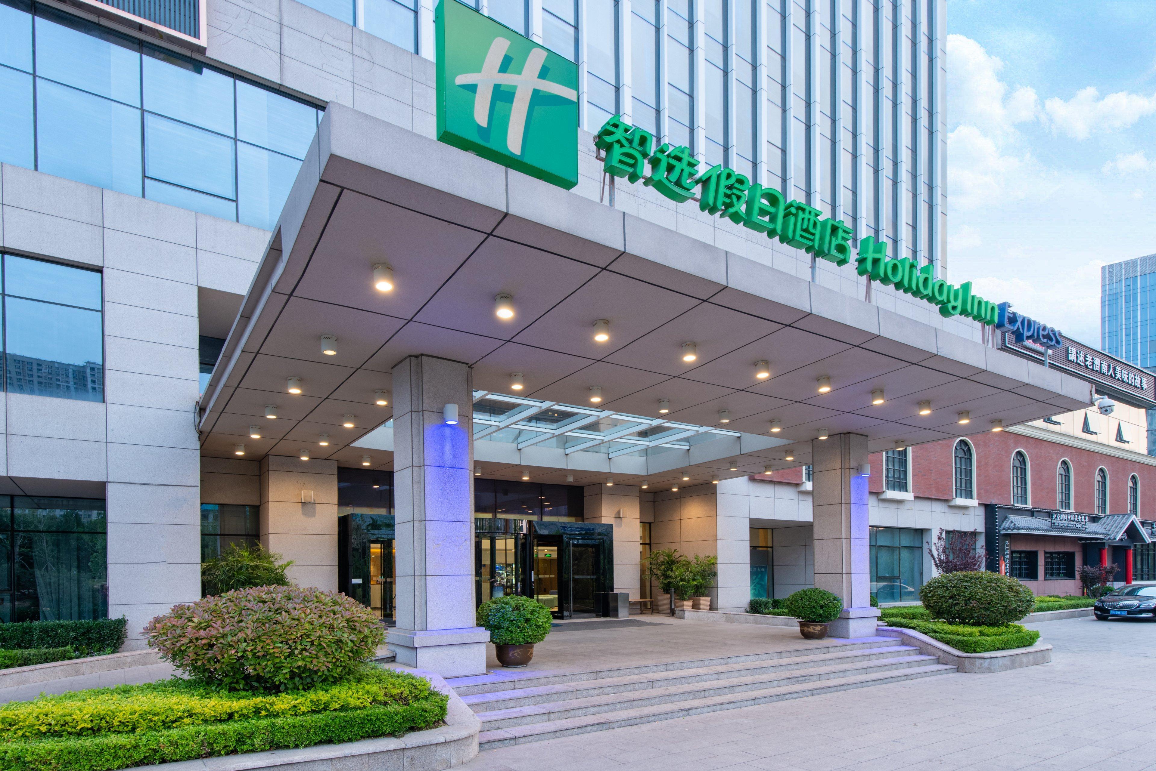 Holiday Inn Express Jinan High-Tech Zone, An Ihg Hotel Exterior photo