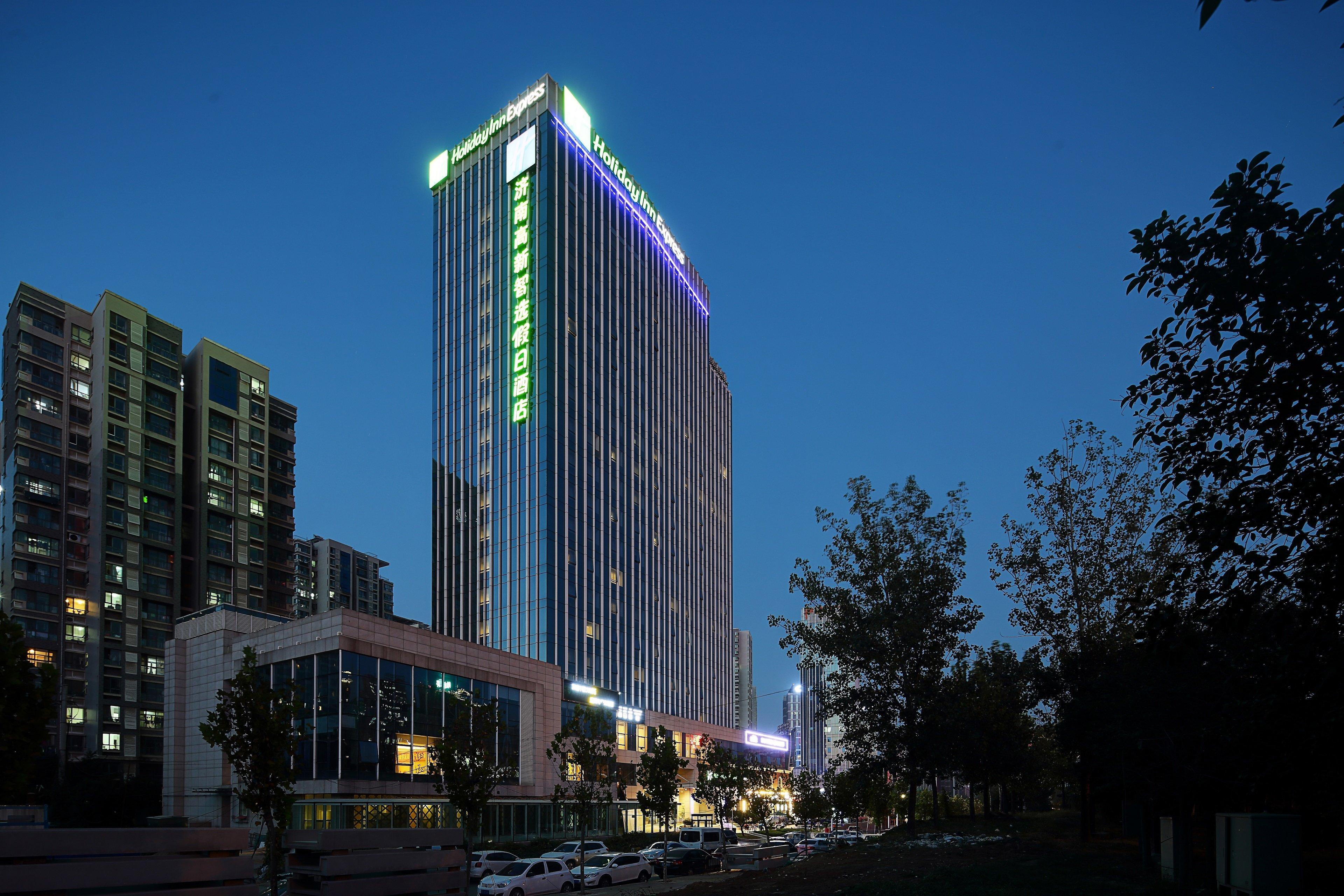 Holiday Inn Express Jinan High-Tech Zone, An Ihg Hotel Exterior photo