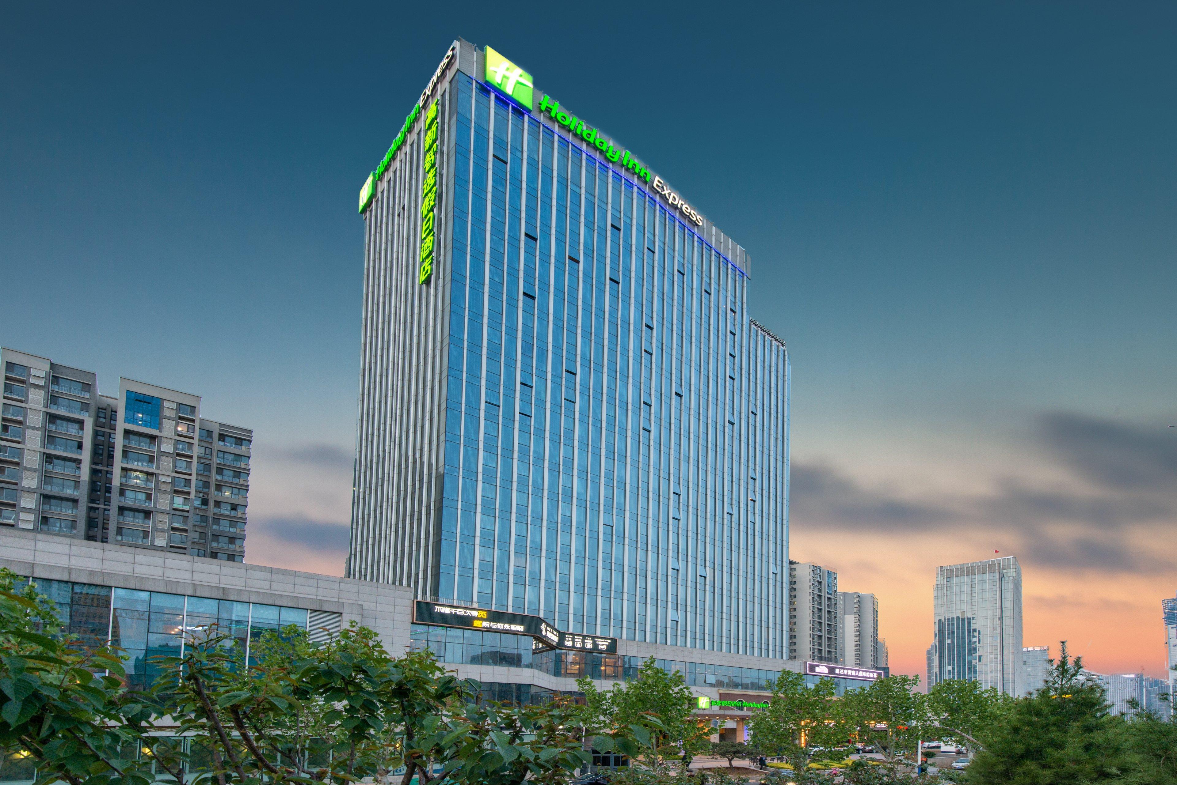 Holiday Inn Express Jinan High-Tech Zone, An Ihg Hotel Exterior photo